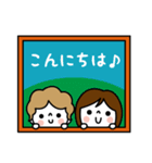 ニナ＆ナミ✿可愛い双子（個別スタンプ：2）