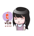 TU HAHAHA（個別スタンプ：5）