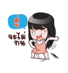 TU HAHAHA（個別スタンプ：26）