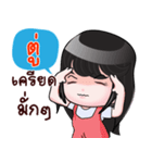 TU HAHAHA（個別スタンプ：27）