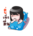 TU HAHAHA（個別スタンプ：35）