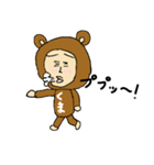 着ぐるみクマーさん2（個別スタンプ：13）