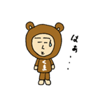 着ぐるみクマーさん2（個別スタンプ：15）