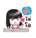 TA HAHAHA（個別スタンプ：37）