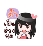 TA HAHAHA（個別スタンプ：38）