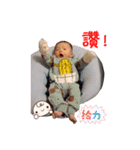 Baby fan（個別スタンプ：8）