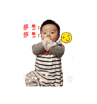 Baby fan（個別スタンプ：9）