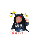 Baby fan（個別スタンプ：14）