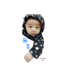 Baby fan（個別スタンプ：15）