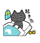 くつしたをはいたねこさん 黒（個別スタンプ：13）