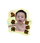 babybo（個別スタンプ：4）