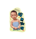 babybo（個別スタンプ：10）