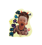 babybo（個別スタンプ：12）