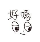 Hand Foot Using（個別スタンプ：36）