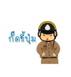 Lanna Patrol Police（個別スタンプ：17）