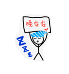 HAHApeople（個別スタンプ：1）