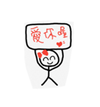 HAHApeople（個別スタンプ：5）