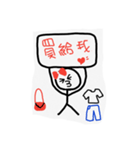 HAHApeople（個別スタンプ：6）