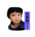 my baby say something（個別スタンプ：6）