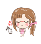 Sticker of "Tie"（個別スタンプ：13）