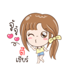 Sticker of "Tie"（個別スタンプ：23）