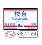 九州私鉄 天神大牟田線 大宰府線この駅だよ（個別スタンプ：15）