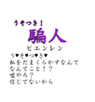 中国語日常会話と日本語 ver2（個別スタンプ：7）