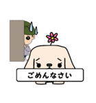 はっぱ君＆愛犬ハーブちゃんスタンプ（個別スタンプ：36）