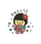 花花姉妹（個別スタンプ：4）