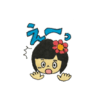 花花姉妹（個別スタンプ：5）