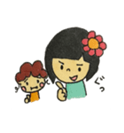 花花姉妹（個別スタンプ：19）