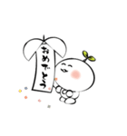 手書きちいきくん♪（個別スタンプ：11）