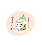 温泉こねこ（個別スタンプ：1）