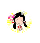 Manee Rich Girl（個別スタンプ：1）