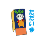 野菜の仲間たち_2（個別スタンプ：26）