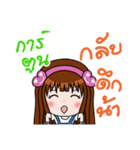 Sticker for Cartoon.（個別スタンプ：3）