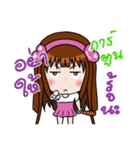 Sticker for Cartoon.（個別スタンプ：7）