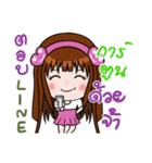 Sticker for Cartoon.（個別スタンプ：8）