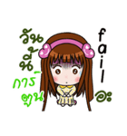 Sticker for Cartoon.（個別スタンプ：17）