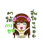 Sticker for Cartoon.（個別スタンプ：18）