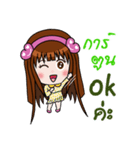 Sticker for Cartoon.（個別スタンプ：20）