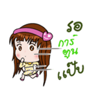 Sticker for Cartoon.（個別スタンプ：23）