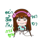 Sticker for Cartoon.（個別スタンプ：25）