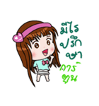 Sticker for Cartoon.（個別スタンプ：26）