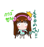 Sticker for Cartoon.（個別スタンプ：29）