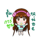 Sticker for Cartoon.（個別スタンプ：30）