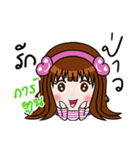 Sticker for Cartoon.（個別スタンプ：33）