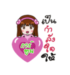 Sticker for Cartoon.（個別スタンプ：36）