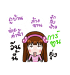 Sticker for Cartoon.（個別スタンプ：38）