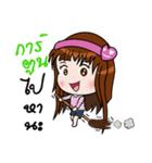 Sticker for Cartoon.（個別スタンプ：39）